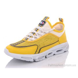 Кросівки чоловічі модні Весна/осінь 876-3 (8 пар р.41-45) "LiBang" недорого оптом від прямого постачальника