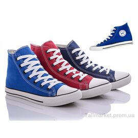 Кеди чоловічі зручні Весна/осінь 8257 mix (24 пар р.38-45) "LiBang" недорого оптом від прямого постачальника