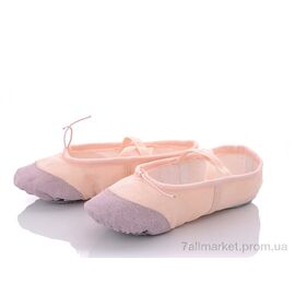 Фотография Чешки детские для девочек Весна/осень Балетка бежева (14 пар р.27-40) "LiBang" недорого оптом от прямого поставщика