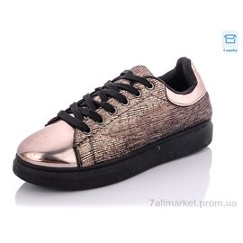 Фотография Кроссовки женские модные Весна/осень 572 коричневий (7 пар р.36-41) "LiBang" недорого оптом от прямого поставщика