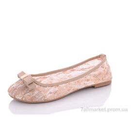 Фотография Балетки женские удобные Лето 439-1 beige (12 пар р.36-41) "LiBang" недорого оптом от прямого поставщика
