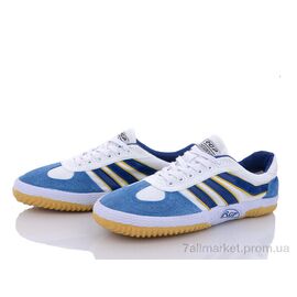 Кросівки чоловічі модні Весна/осінь 957 (42-47) (12 пар р.42-47) "LiBang" недорого оптом від прямого постачальника