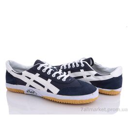 Кросівки чоловічі модні Весна/осінь R120 (48-50) (6 пар р.48-50) "LiBang" недорого оптом від прямого постачальника