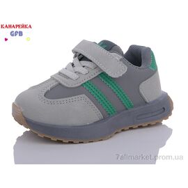 Кросівки дитячі модні Весна/осінь L6546-3 (8 пар р.22-27) "GFB-Канарейка" недорого оптом від прямого постачальника