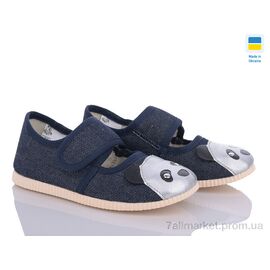 Тапки дитячі домашні Весна/осінь 0231 джинс панда (10 пар р.17-20) "LiBang" недорого оптом від прямого постачальника