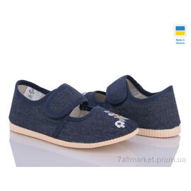 Тапки дитячі домашні Весна/осінь 0222 джинс (10 пар р.17-20) "LiBang" недорого оптом від прямого постачальника