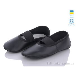 Чешки дитячі для дівчаток Весна/осінь 2911 чорний (10 пар р.14.5-16.5) "LiBang" недорого оптом від прямого постачальника