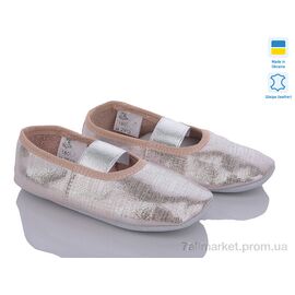 Фотография Чешки детские для девочек Весна/осень 2912 золотий (10 пар р.17-20) "LiBang" недорого оптом от прямого поставщика