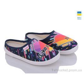 Тапки дитячі домашні Весна/осінь Брітні 360-358А (8 пар р.27-34) "LiBang" недорого оптом від прямого постачальника