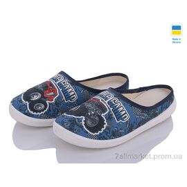 Тапки дитячі домашні Весна/осінь Роккі 360-215 (8 пар р.27-34) "LiBang" недорого оптом від прямого постачальника