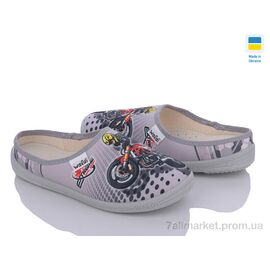 Тапки дитячі домашні Весна/осінь Роккі 360-321 (8 пар р.27-34) "LiBang" недорого оптом від прямого постачальника