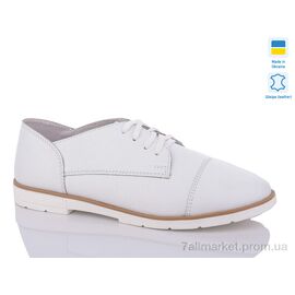 Туфлі жіночі стильні Літо Туфлі жін. білі шкіра (8 пар р.36-41) "LiBang" недорого оптом від прямого постачальника