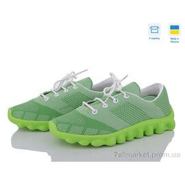 Кросівки дитячі модні Весна/осінь Кроссівки зелені (10 пар р.32-36) "LiBang" недорого оптом від прямого постачальника