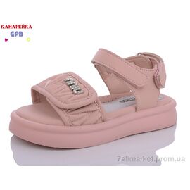 Фотография Босоножки детские летние Лето B7711-4 (8 пар р.26-31) "GFB-Канарейка" недорого оптом от прямого поставщика