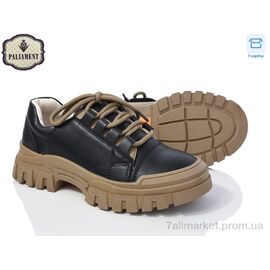 Фотография Туфли детские удобные Весна/осень 861-1 (8 пар р.33-38) "PALIAMENT" недорого оптом от прямого поставщика