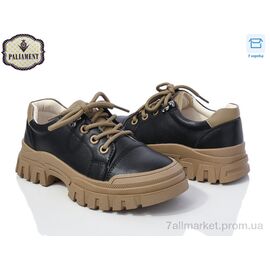 Туфлі дитячі зручні Весна/осінь 862-1 (8 пар р.33-38) "PALIAMENT" недорого оптом від прямого постачальника