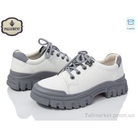 Туфлі дитячі зручні Весна/осінь 862-3 (8 пар р.33-38) "PALIAMENT" недорого оптом від прямого постачальника