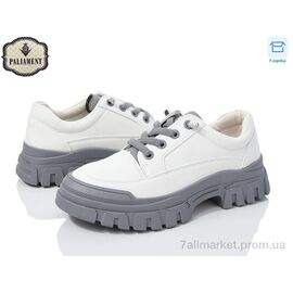 Туфлі дитячі зручні Весна/осінь 860-3 (8 пар р.33-38) "PALIAMENT" недорого оптом від прямого постачальника