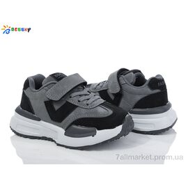 Кросівки дитячі модні Весна/осінь BY3708-2B (8 пар р.26-31) "Bessky-Kellaifeng" недорого оптом від прямого постачальника