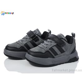 Фотография Кроссовки детские модные Весна/осень BY3678-7B (8 пар р.27-32) "Bessky-Kellaifeng" недорого оптом от прямого поставщика