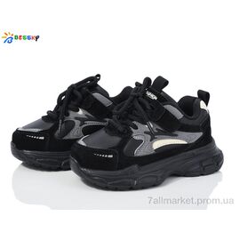 Фотография Кроссовки детские модные Весна/осень BY3663-1B (8 пар р.26-31) "Bessky-Kellaifeng" недорого оптом от прямого поставщика