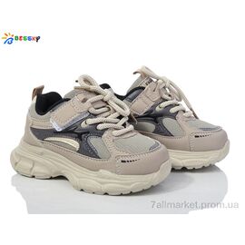 Фотография Кроссовки детские модные Весна/осень BY3663-3B (8 пар р.26-31) "Bessky-Kellaifeng" недорого оптом от прямого поставщика