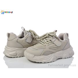 Фотография Кроссовки детские модные Весна/осень BY3705-3C (8 пар р.32-37) "Bessky-Kellaifeng" недорого оптом от прямого поставщика