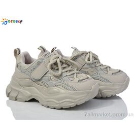 Фотография Кроссовки детские модные Весна/осень BY3665-4C (8 пар р.33-38) "Bessky-Kellaifeng" недорого оптом от прямого поставщика