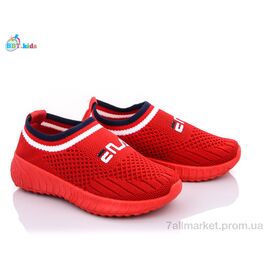 Фотография Кроссовки детские модные Лето F6252-5 (12 пар р.26-31) "BBT" недорого оптом от прямого поставщика