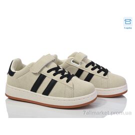 Фотография Кроссовки детские модные Весна/осень 229-6 (8 пар р.32-37) "Happy" недорого оптом от прямого поставщика