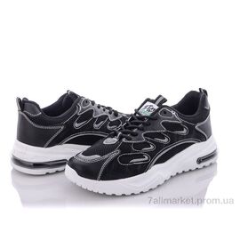 Кросівки чоловічі модні Весна/осінь AX-08-07 (8 пар р.40-45) "Xifa" недорого оптом від прямого постачальника