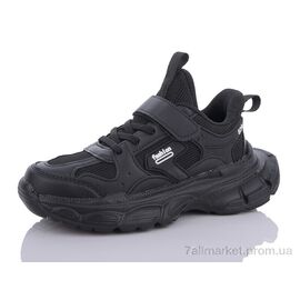 Кросівки дитячі модні Весна/осінь 111-508-006 (8 пар р.32-37) "Xifa kids" недорого оптом від прямого постачальника