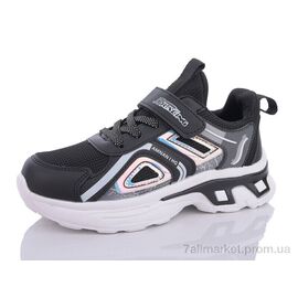 Кросівки дитячі модні Весна/осінь 111-509-001 (8 пар р.32-37) "Xifa kids" недорого оптом від прямого постачальника