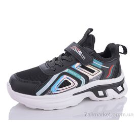 Кросівки дитячі модні Весна/осінь 111-509-002 (8 пар р.32-37) "Xifa kids" недорого оптом від прямого постачальника