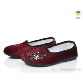 Фотография Тапки женские для дома Весна/осень 035-1 бордовий (8 пар р.37-41) "Selena" недорого оптом от прямого поставщика