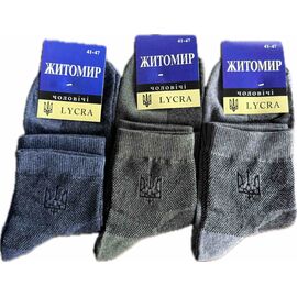 Шкарпетки чоловічі 2840 mix р.41-45 "Алия" недорого оптом від прямого постачальника