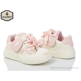 Кросівки дитячі модні Весна/осінь A277-4 (8 пар р.22-27) "PALIAMENT" недорого оптом від прямого постачальника