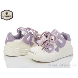 Кросівки дитячі модні Весна/осінь A277-5 (8 пар р.22-27) "PALIAMENT" недорого оптом від прямого постачальника
