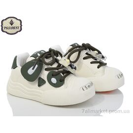 Кросівки дитячі модні Весна/осінь A277-7 (8 пар р.22-27) "PALIAMENT" недорого оптом від прямого постачальника