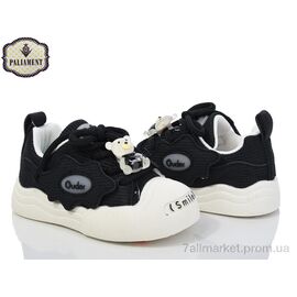 Кросівки дитячі модні Весна/осінь A337-1 (8 пар р.22-27) "PALIAMENT" недорого оптом від прямого постачальника