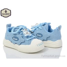 Кросівки дитячі модні Весна/осінь A337-8 (8 пар р.22-27) "PALIAMENT" недорого оптом від прямого постачальника