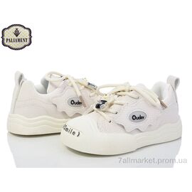 Кросівки дитячі модні Весна/осінь H338-2 (8 пар р.26-31) "PALIAMENT" недорого оптом від прямого постачальника