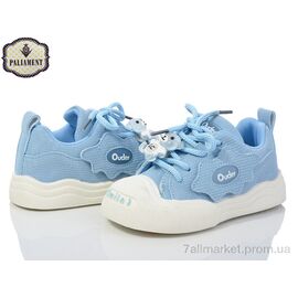 Кросівки дитячі модні Весна/осінь H338-8 (8 пар р.26-31) "PALIAMENT" недорого оптом від прямого постачальника