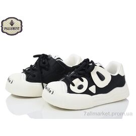 Кросівки дитячі модні Весна/осінь H278-1 (8 пар р.27-32) "PALIAMENT" недорого оптом від прямого постачальника