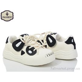 Кросівки дитячі модні Весна/осінь H278-3 (8 пар р.27-32) "PALIAMENT" недорого оптом від прямого постачальника