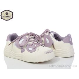 Кросівки дитячі модні Весна/осінь H278-5 (8 пар р.27-32) "PALIAMENT" недорого оптом від прямого постачальника