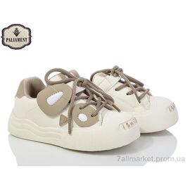 Кросівки дитячі модні Весна/осінь H278-6 (8 пар р.27-32) "PALIAMENT" недорого оптом від прямого постачальника