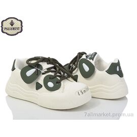 Кросівки дитячі модні Весна/осінь H278-7 (8 пар р.27-32) "PALIAMENT" недорого оптом від прямого постачальника