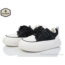 Кросівки дитячі модні Весна/осінь E33-3Y (8 пар р.32-37) "PALIAMENT" недорого оптом від прямого постачальника