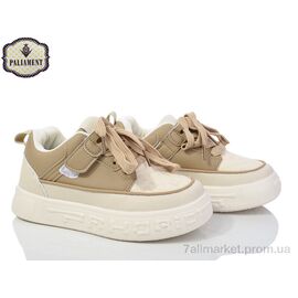Кросівки дитячі модні Весна/осінь E33-3F (8 пар р.32-37) "PALIAMENT" недорого оптом від прямого постачальника